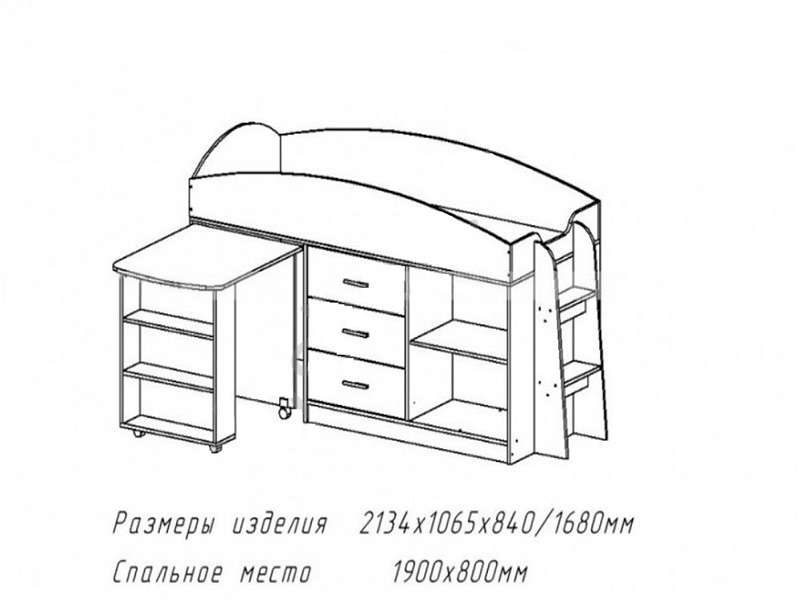 Детская кровать "Каприз-11" (ЦРК.КПР.11)  с рис.