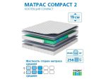 Матрас Compact 2 90х200