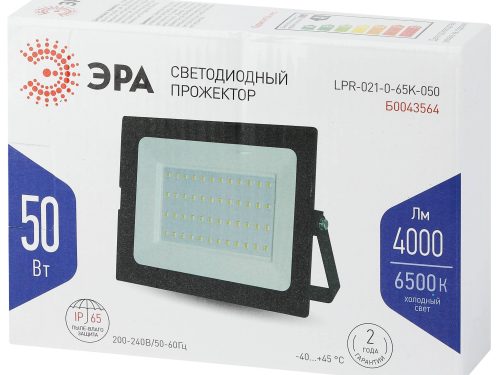 Прожектор светодиод СДО 50Вт 6500К 4000Лм черный IP65 ЭРА