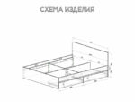 Кровать 1.6 м Симпл КР -17 Графит