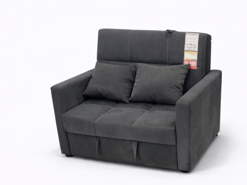 Диван Фредерик 90 (уз под) 08 Лео темно серый