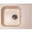 Кухонная мойка GranAlliance G-23, бежевый + сифон